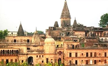 Ram Mandir